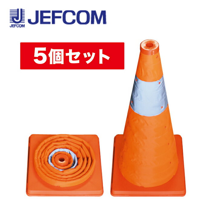 �����ե��� SSP-62-5P ���̼��ѥ����� 5�ĥ��åȡڼ���ʡ�