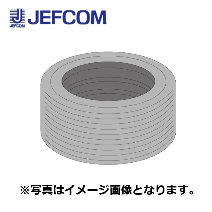 ジェフコム STM-HG5570 取付用針金【取寄商品】
