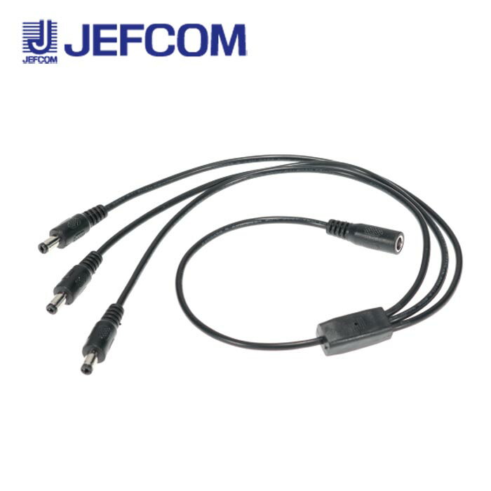 乐天商城 - ジェフコム STM-TFX-B03 3分岐コード【取寄商品】