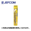 ジェフコム TD-28 六角軸鉄工ドリル 2.8mm【取寄商品】(4)