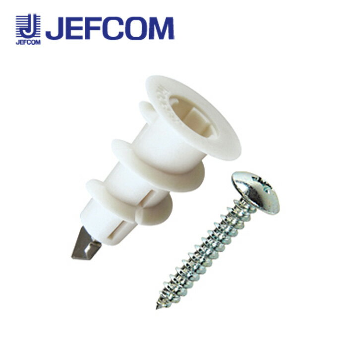 乐天商城 - ジェフコム TO-525 チップ付プラオーガー 各35本入【取寄商品】