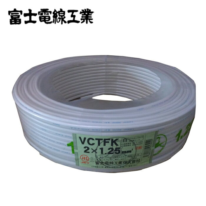 vctfk125w.jpg vctfk125w.jpg