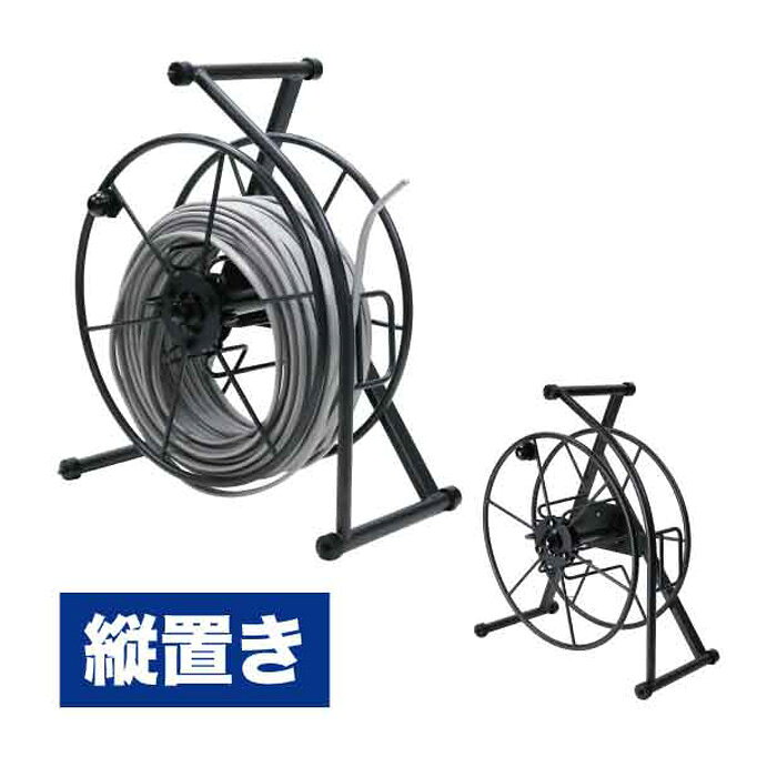 ジェフコム VH-4400B 縦横兼用リール（ブレーキ付）【取寄商品】