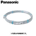 パナソニック DA2381KH ハイフレックス樹脂コート グレー 38mm 防水型プリカチューブ 10m巻