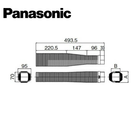 【純正品・新品】ダイキン空気清浄機用の集塵極板★1個【DAIKIN 99A0243/KEP92W260】※メーカー生産終了品です。ご注文のタイミングによってはご用意できない可能性がございます。【5】【F】