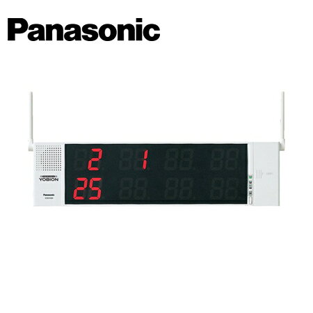 Panasonic/パナソニック ECE3102K 小電力型ワイヤレスサービスコール 受信器 マルチタイプ