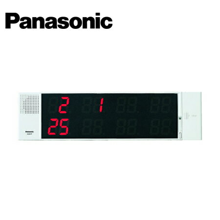 Panasonic/パナソニック ECE3107 小電力型ワイヤレスサービスコール 副表示器 マルチタイプ 2台まで【取寄商品】