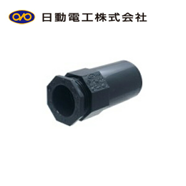 乐天商城 - 日動電工 2K82DHW VE82mm 2号コネクター