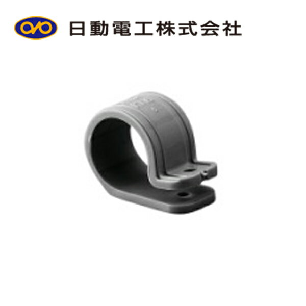 日動電工 KT28GHW VE・PF兼用片サドル28 グレー KT28GHW 20個入