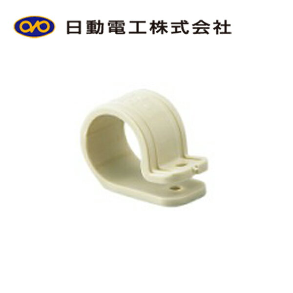 日動電工 KT28JHW VE・PF兼用片サドル28 アイボリー KT28JHW 20個入
