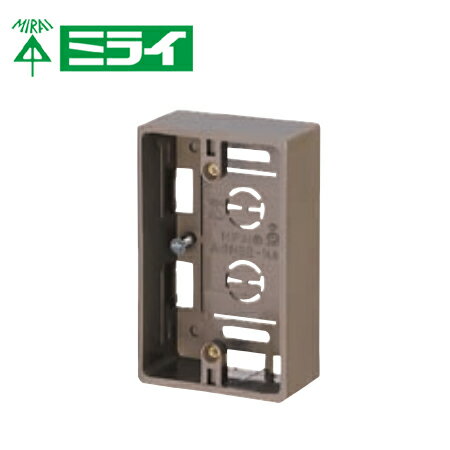 Rakuten - 未来工業 MSB-1LB モール用スイッチボックス【取寄商品】