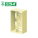 未来工業 MSB-1YC 深形モール用スイッチボックス【取寄商品】