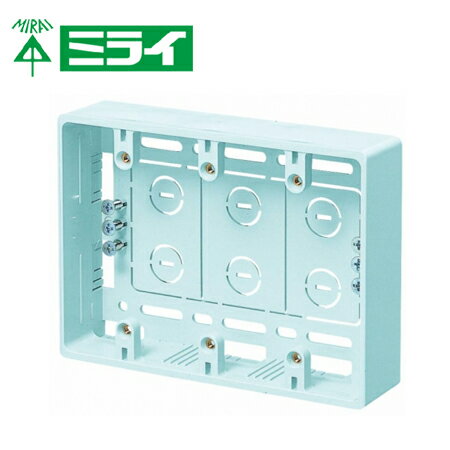 樂天商城 - 未来工業 MSB-3L モール用スイッチボックス【取寄商品】