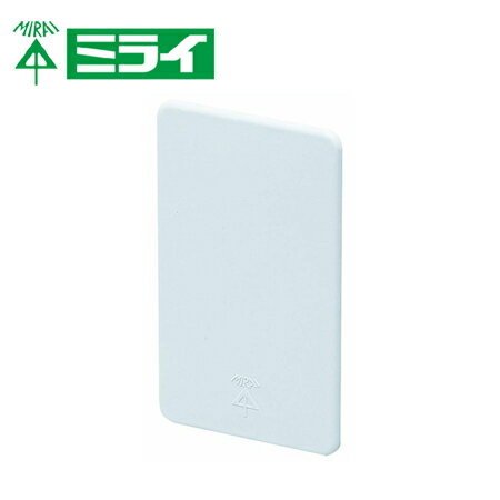 乐天商城 - 未来工業 MSB-F1FW モール用スイッチボックス（Fタイプ）ブランクカバー【取寄商品】