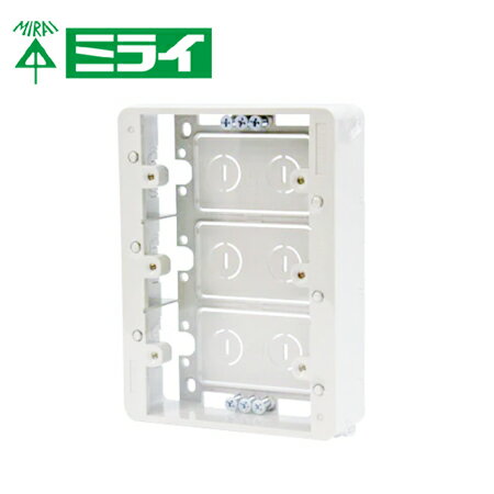 未来工業 MSB-F3W モール用スイッチボックス（Fタイプ）【取寄商品】