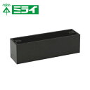 未来工業 MSB-K2K モール用スイッチボックス(機器用)【取寄商品】