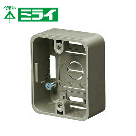 乐天商城 - 未来工業 MSB-M2LB モール用スイッチボックス（ホテル用）【取寄商品】