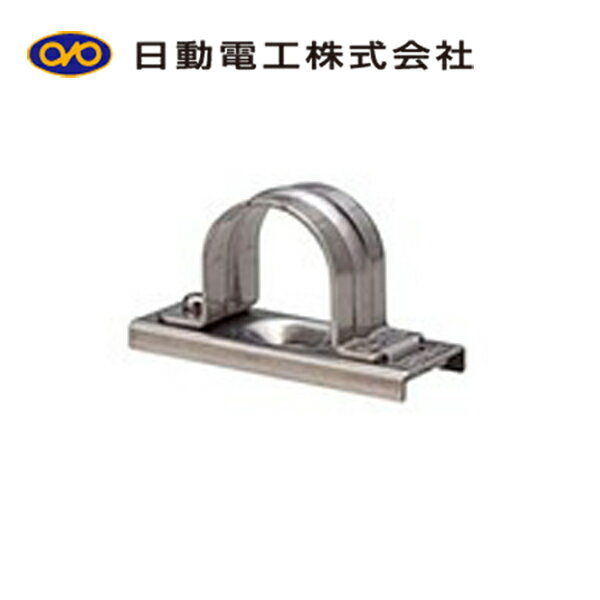 乐天商城 - 日動電工 SA-16S サドルエース 建築配線資材 ステンレス仕様 厚鋼用16