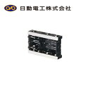 日動電工 SM36B3 3個用 耳無BOX(CD.PF16.22ノック)