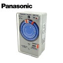 Panasonic/パナソニック TB17201N ボックス型タイムスイッチ 交流モータ式 AC200V用 24時間式 1回路型 別回路【取寄商品】(4)