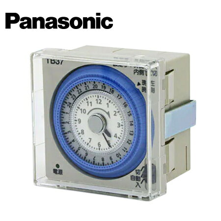 Panasonic/パナソニック TB37201 パネル取付型タイムスイッチ(1回路型)(別回路)