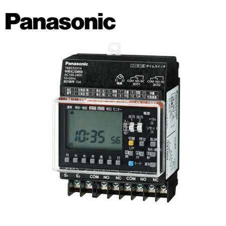 Rakuten - Panasonic/パナソニック TB855201N 協約型ソーラータイムスイッチ(年間式・2回路型)【取寄商品】