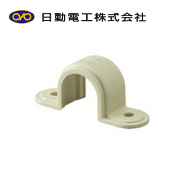 日動電工 KS22JHW VEサドル22 アイボリー KS22JHW 20個入...