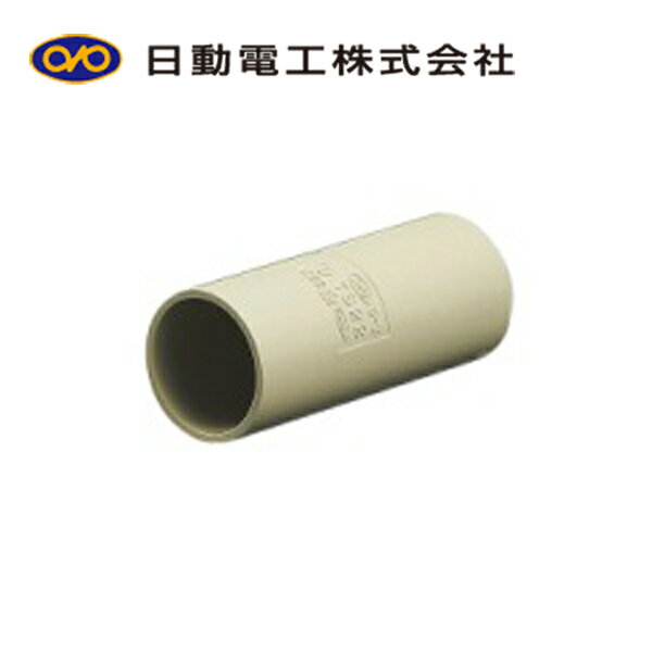 乐天商城 - 日動電工 TS28JHW TSカップリング 28 アイボリー