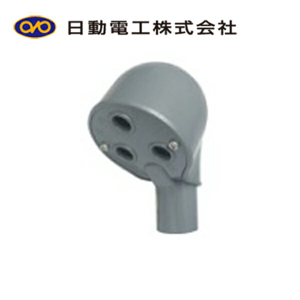 Rakuten - 日動電工 EC42GHW エントランスキャップ 42 グレー