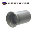 日動電工 IB70GHW ブッシング 70 グレー