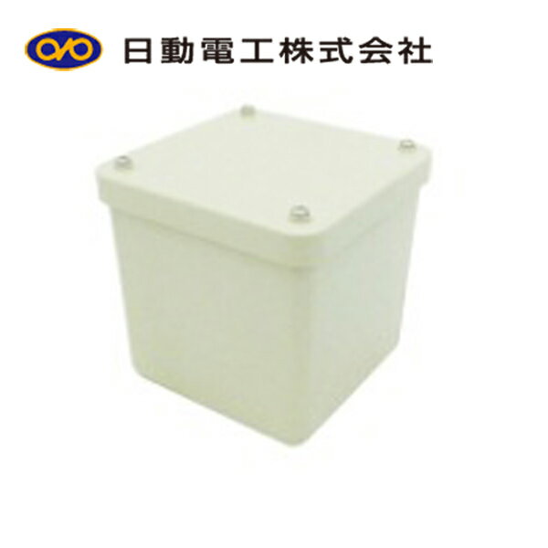 日動電工 PB303015KJHW 被せ防水プルボックス アイボリー