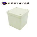 日動電工 PB303030KJHW 被せ防水プルボックス アイボリー