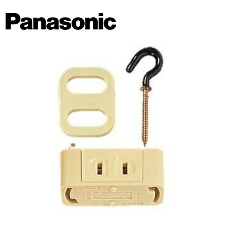 Rakuten - Panasonic/パナソニック WG4481PK 引掛シーリング増改アダプタ1型【取寄商品】