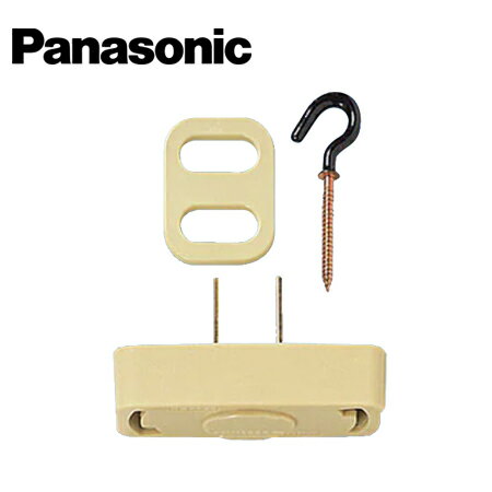 Rakuten - Panasonic/パナソニック WG4483PK 引掛シーリング増改アダプタ3型【取寄商品】