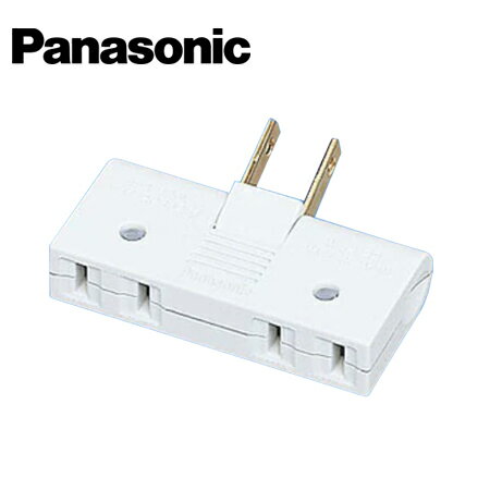 樂天商城 - Panasonic/パナソニック WH2122W ホワイト 2個口 定格15A 125V 小型スナップタップ【取寄商品】