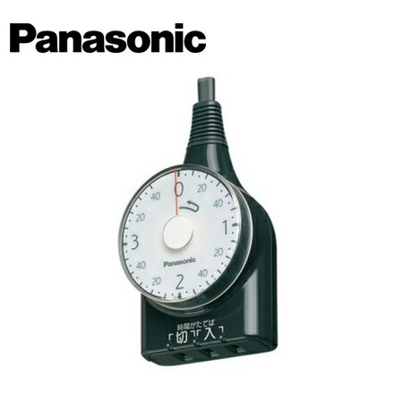 Rakuten - Panasonic/パナソニック WH3211BP 3時間形 1mコード付 ブラック ダイヤルタイマー【取寄商品】