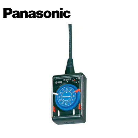 Panasonic/パナソニック WH3311BP 1mコード付 ブラック 24時間くりかえしタイマー【取寄商品】