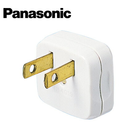 Rakuten - Panasonic/パナソニック WH4019WP 平形コード用 15A 125V ホワイト パッケージ品 コーナーキャップ【取寄商品】
