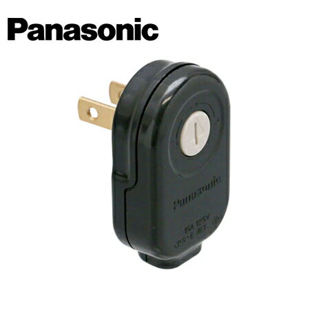 Rakuten - Panasonic/パナソニック WH4029BP 平形コード用 15A 125V ブラック パッケージ品 ローリングキャップ【取寄商品】