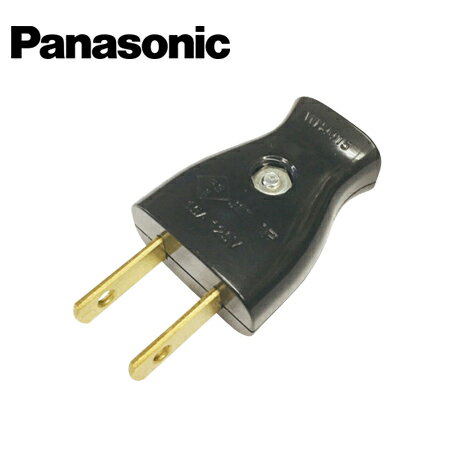 Panasonic/パナソニック WH4415BP 平形コード用 15A 125V ブラック パッケージ品 ベター小型キャップ【取寄商品】