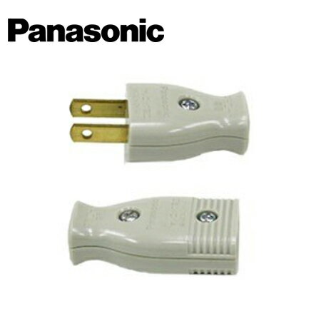 Panasonic/パナソニック WH4515H 平形コード用 15A 125V グレー ベター小型コードコネクタ【取寄商品】