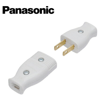 乐天商城 - Panasonic/パナソニック WH4515P 平形コード用 15A 125V ホワイト パッケージ品 ベター小型コードコネクタ【取寄商品】