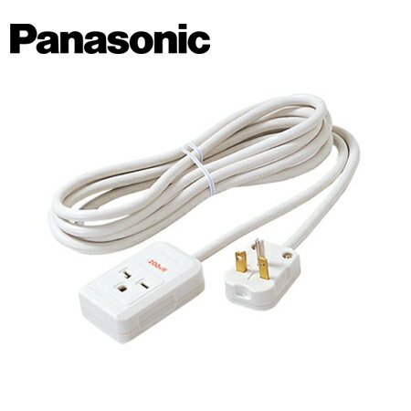 Panasonic/パナソニック WH4931WP 接地15A・20A兼用 200V器具用 3m ミルキー 延長コード【取寄商品】