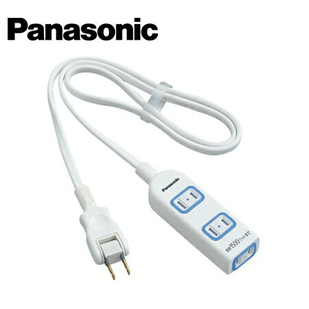 Panasonic/パナソニック WHA2523WKP 3個口 スナップキャップ付 2m ホワイト パッケージ品 ザ・タップX ..