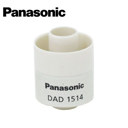 パナソニック DAD1520 エアコン配管材スッキリダクト 断熱ドレンホース 延長ジョイント 呼び20【取寄商品】 パナソニック DAD1520 エアコン配管材スッキリダクト 断熱ドレンホース 延長ジョイント 呼び20【取寄商品】