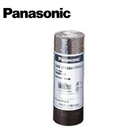 Panasonic/パナソニック DAE2115A4 非粘着テープ 幅50mm ブラウン 4巻入【取寄商品】