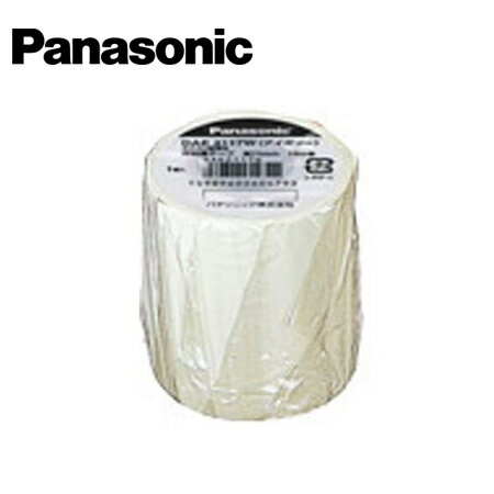 Panasonic/パナソニック DAE2117W エアコン配管材スッキリダクト 非粘着テープ 幅75mm アイボリー【取..