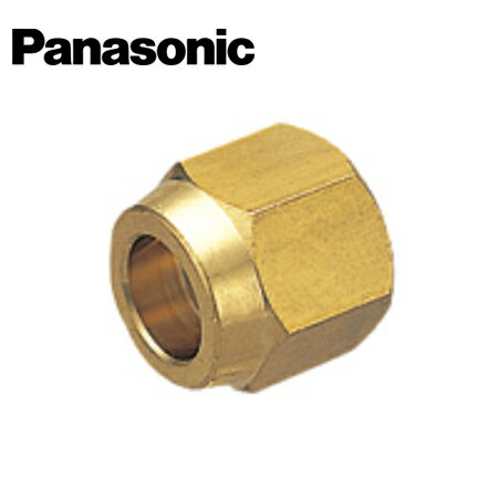 Panasonic/�ѥʥ��˥å� DAE3002K ���������۴ɺॹ�å�������� �ե쥢�ʥå� �Ƥ�2ʬ�ڼ���ʡ�