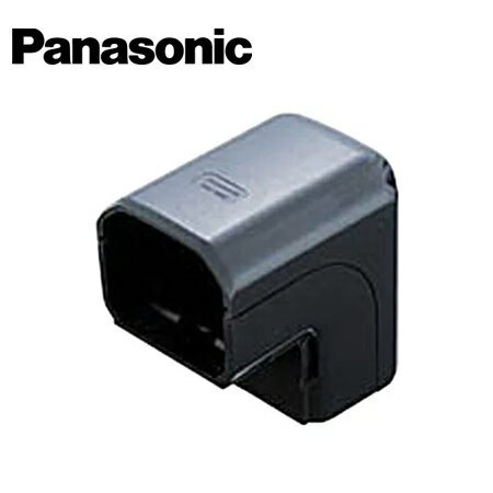 Panasonic/パナソニック DAS4010B エアコン配管材スッキリダクト エクスターナルエルボ 100型 ブラック【取寄商品】