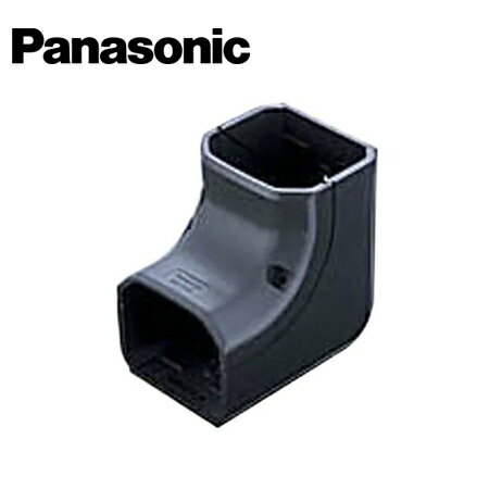 Panasonic/パナソニック DAS4160B エアコン配管材スッキリダクト インターナルエルボ 60型 ブラック【取寄商品】